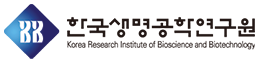 한국생명공학연구원