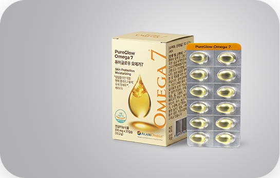 퓨어글로우 이미지